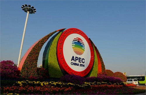 環(huán)保部：APEC空氣質量督查進新階段 VOC排放是重點