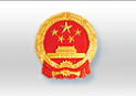 環(huán)保部公布72家環(huán)境違法企業(yè)名單